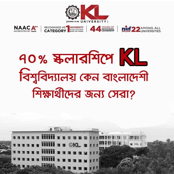 KL University Bangladesh office