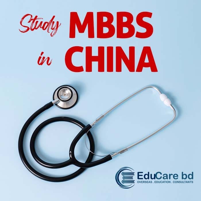 Study MBBS in China