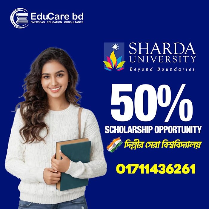 Study in India