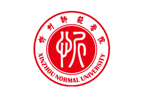 Study in China 12-min